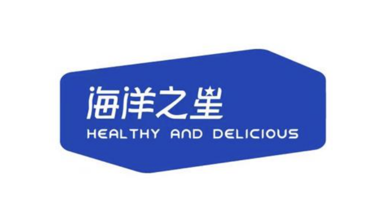 海洋之星