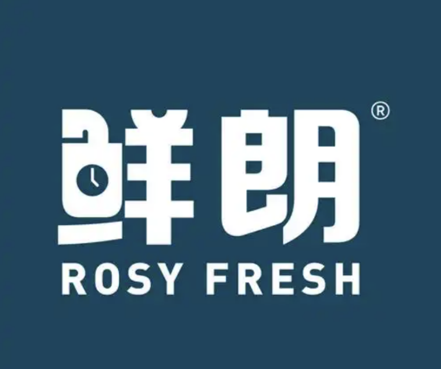 鲜朗