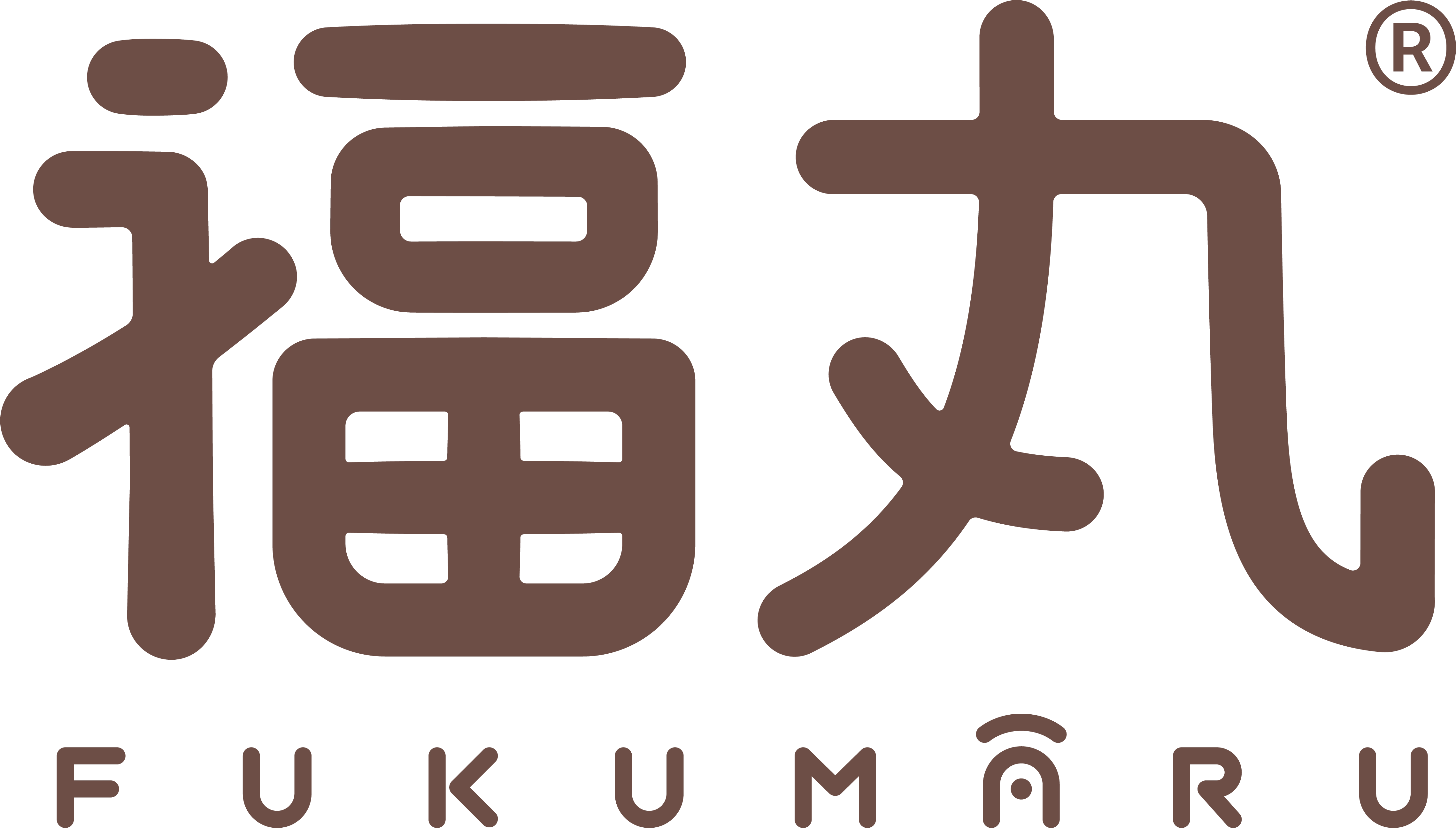 福丸